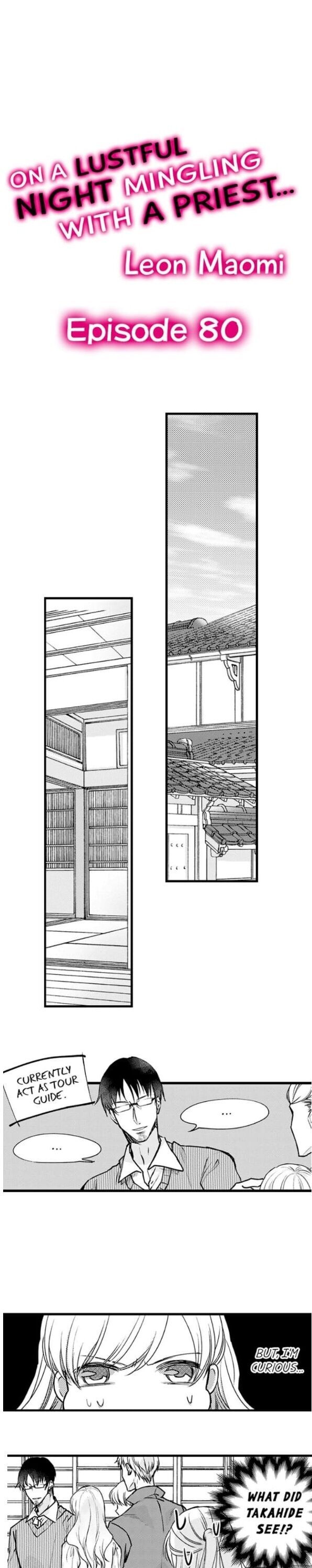 On a Lustful Night Mingling with a Priest Chapter 80 - Page 1
