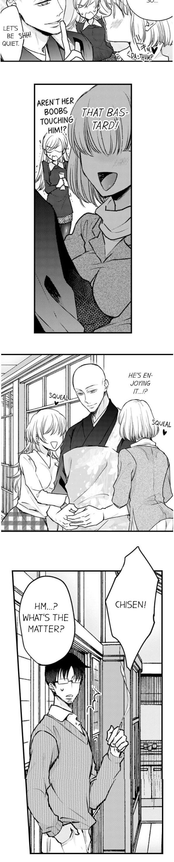On a Lustful Night Mingling with a Priest Chapter 80 - Page 6