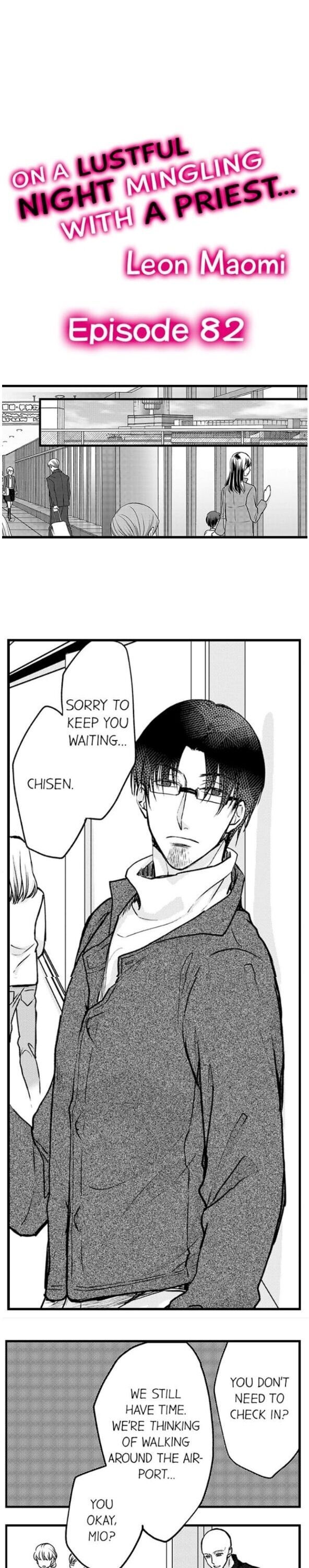 On a Lustful Night Mingling with a Priest Chapter 82 - Page 1