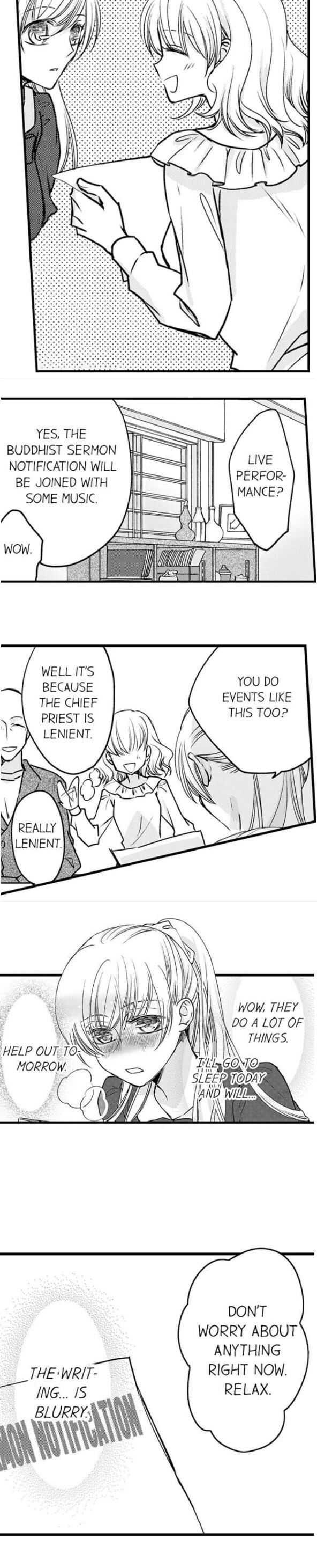 On a Lustful Night Mingling with a Priest Chapter 82 - Page 12