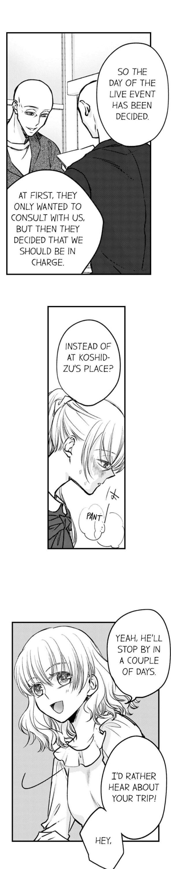 On a Lustful Night Mingling with a Priest Chapter 82 - Page 13