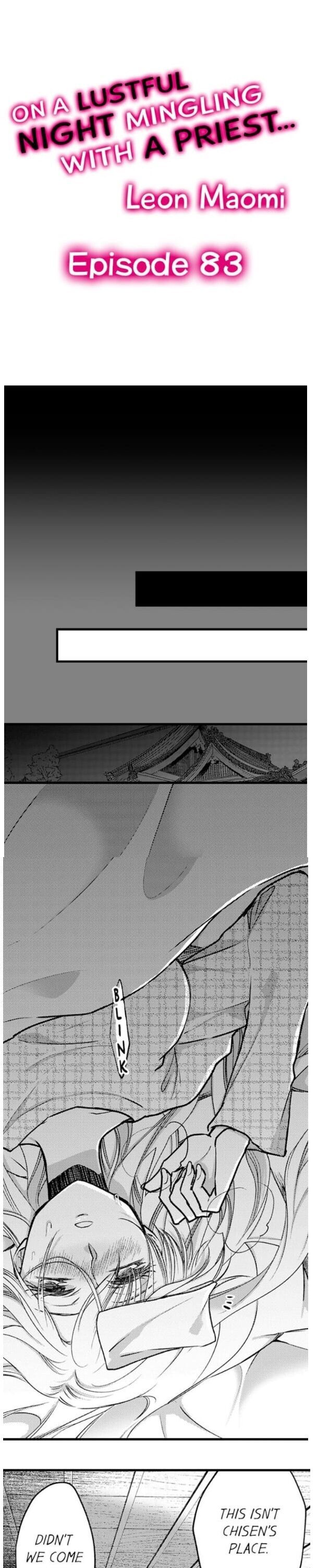 On a Lustful Night Mingling with a Priest Chapter 83 - Page 1