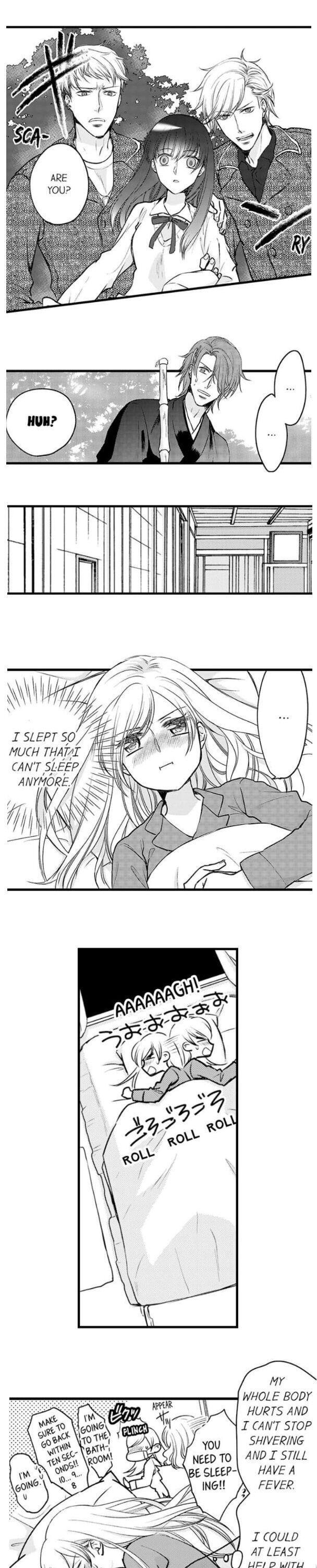 On a Lustful Night Mingling with a Priest Chapter 83 - Page 13