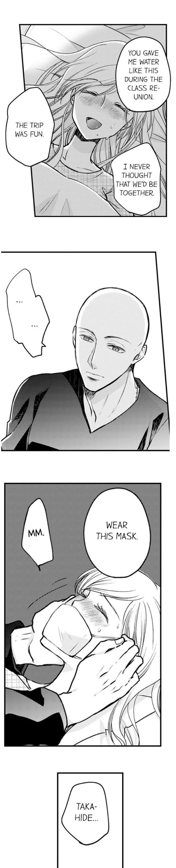 On a Lustful Night Mingling with a Priest Chapter 83 - Page 7