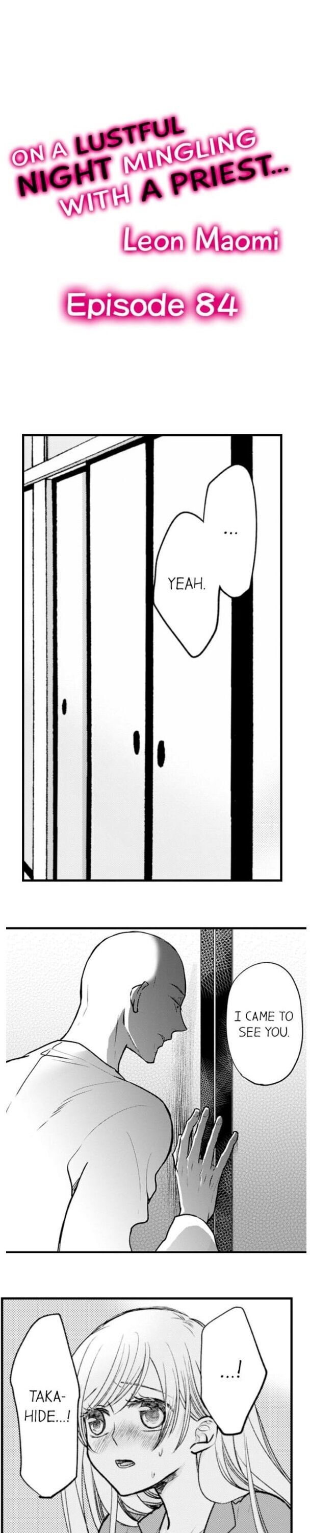 On a Lustful Night Mingling with a Priest Chapter 84 - Page 1