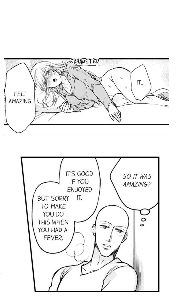On a Lustful Night Mingling with a Priest Chapter 85 - Page 14
