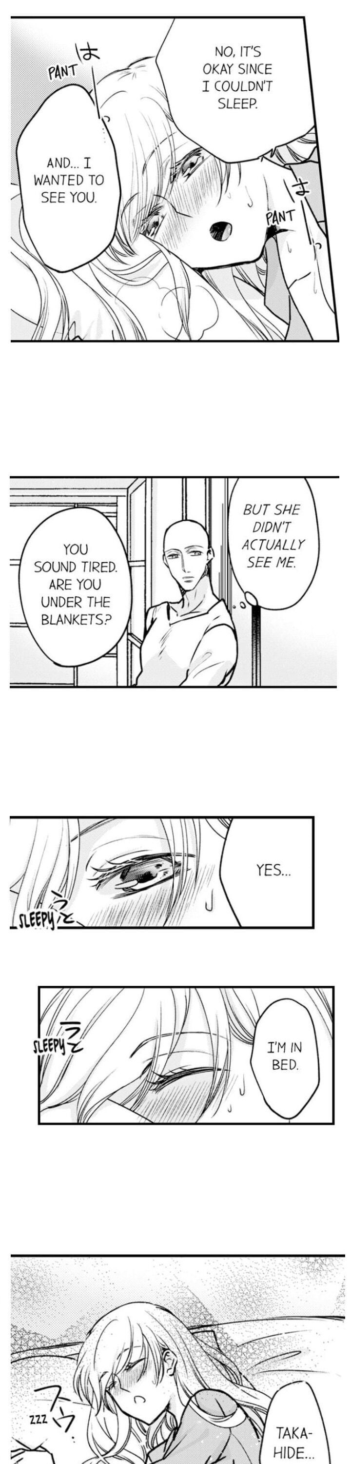On a Lustful Night Mingling with a Priest Chapter 85 - Page 15