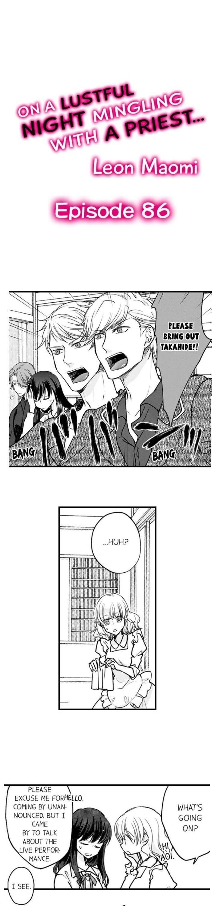 On a Lustful Night Mingling with a Priest Chapter 86 - Page 1