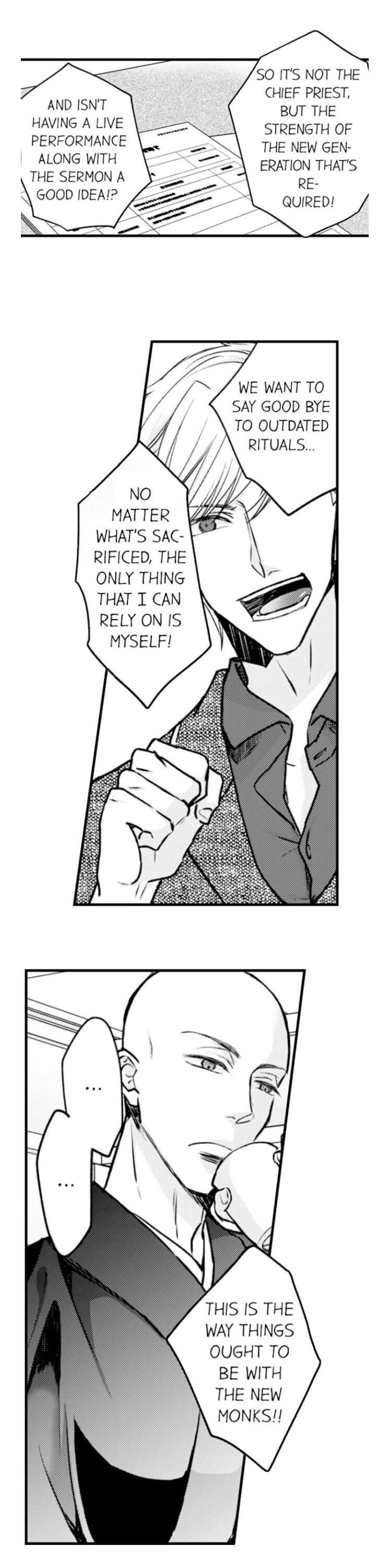 On a Lustful Night Mingling with a Priest Chapter 86 - Page 11