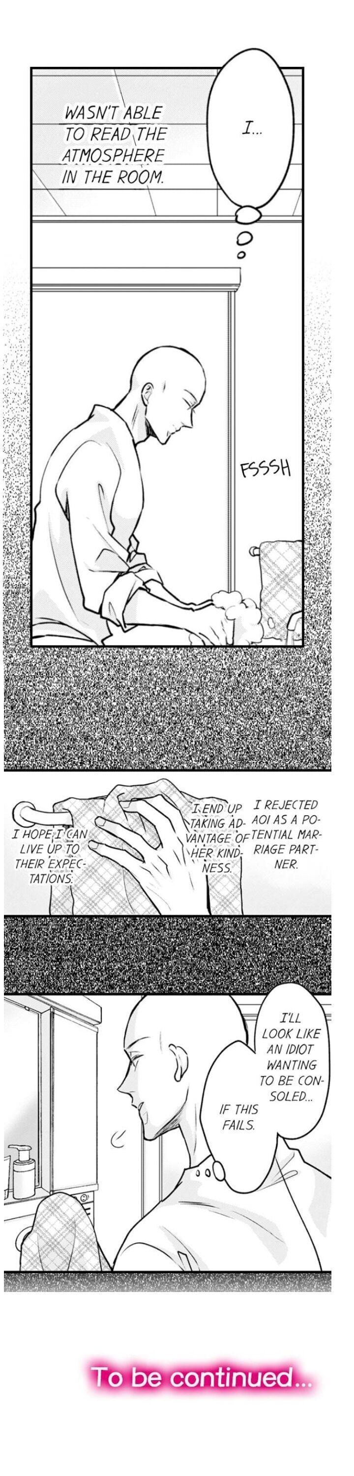 On a Lustful Night Mingling with a Priest Chapter 86 - Page 15