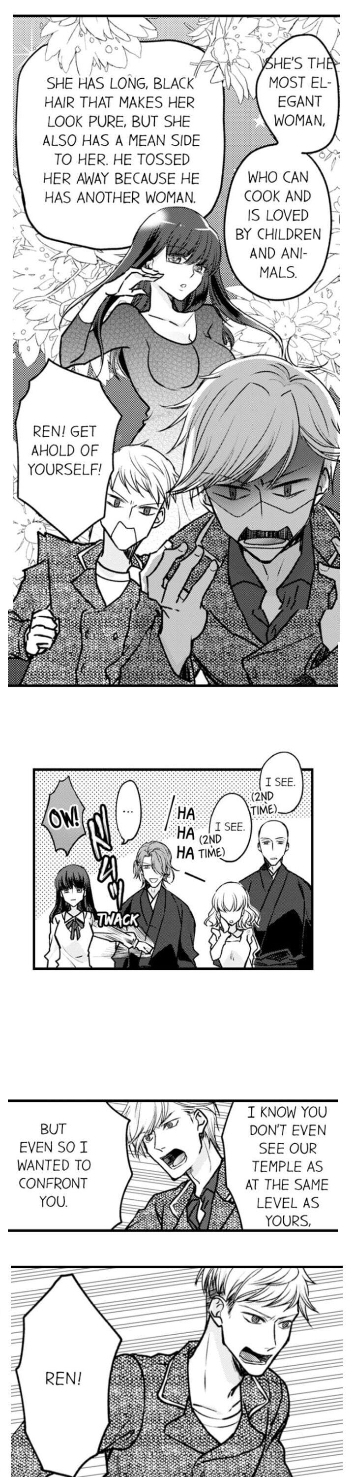 On a Lustful Night Mingling with a Priest Chapter 86 - Page 5