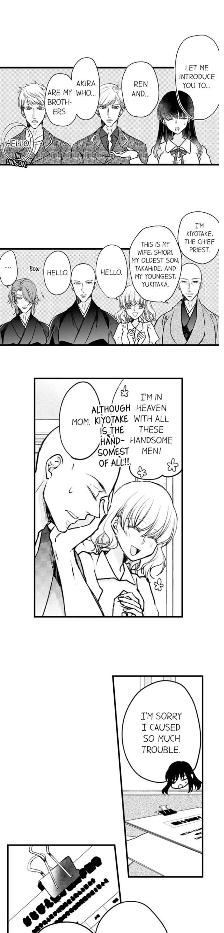 On a Lustful Night Mingling with a Priest Chapter 86 - Page 7