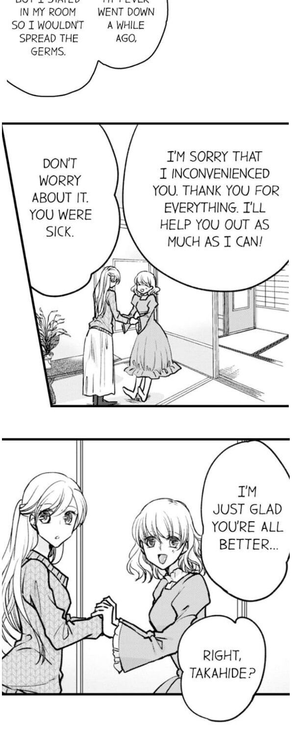 On a Lustful Night Mingling with a Priest Chapter 87 - Page 2