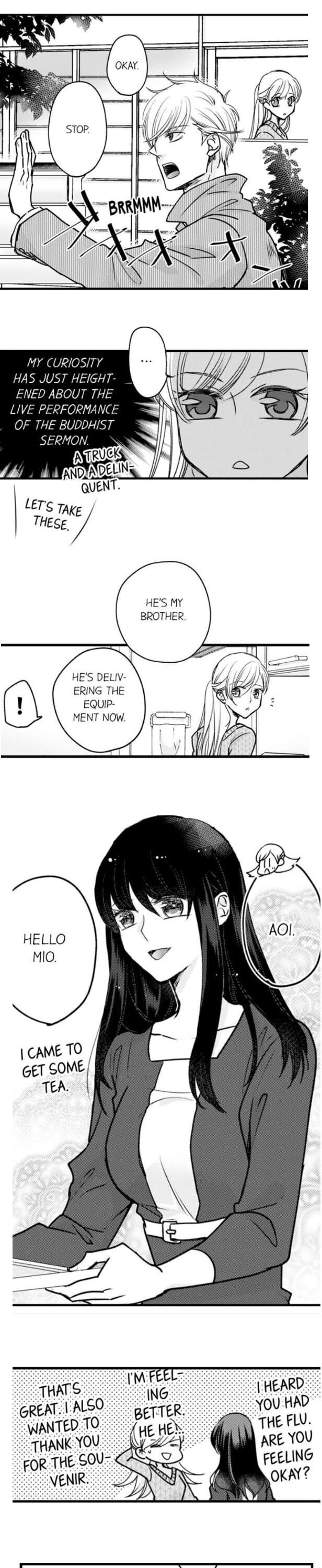 On a Lustful Night Mingling with a Priest Chapter 87 - Page 7