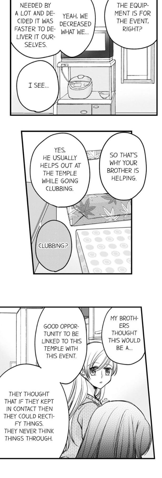 On a Lustful Night Mingling with a Priest Chapter 87 - Page 8