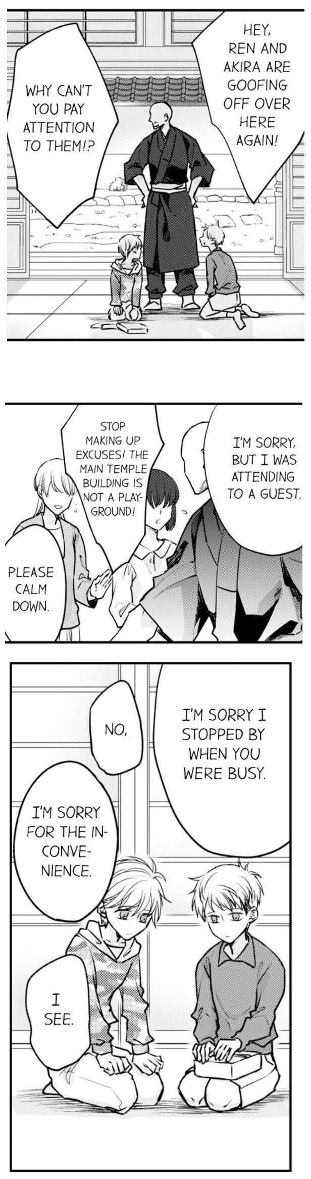 On a Lustful Night Mingling with a Priest Chapter 88 - Page 2