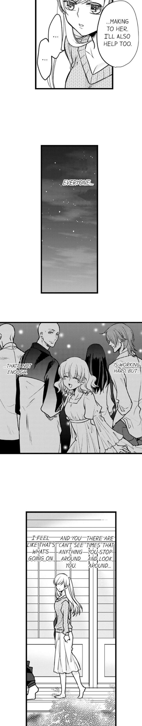 On a Lustful Night Mingling with a Priest Chapter 92 - Page 8