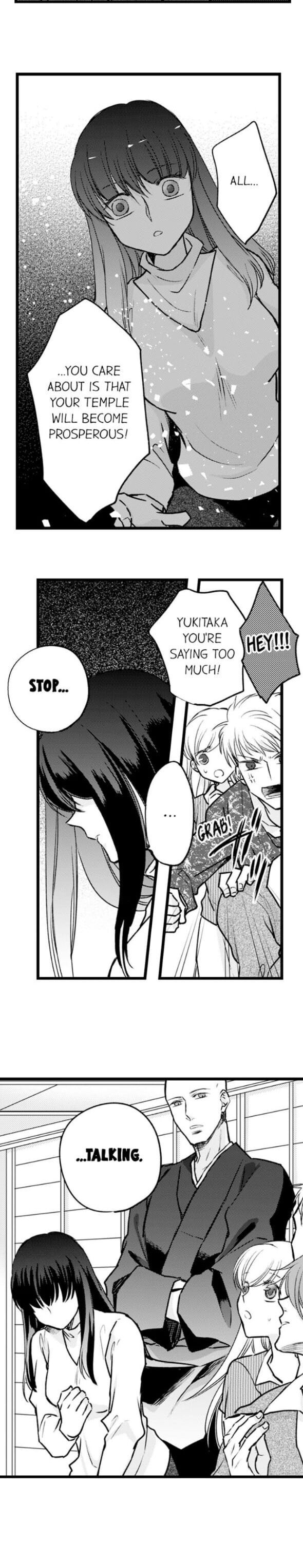 On a Lustful Night Mingling with a Priest Chapter 93 - Page 14