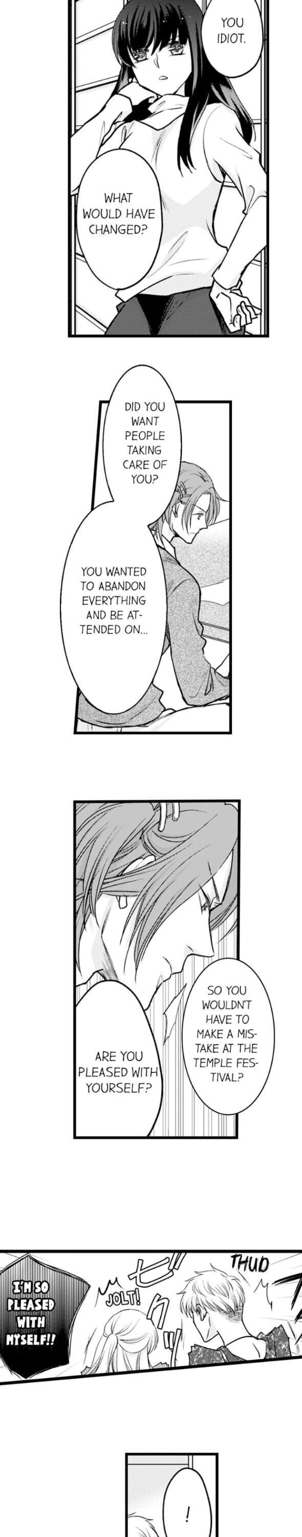 On a Lustful Night Mingling with a Priest Chapter 93 - Page 8