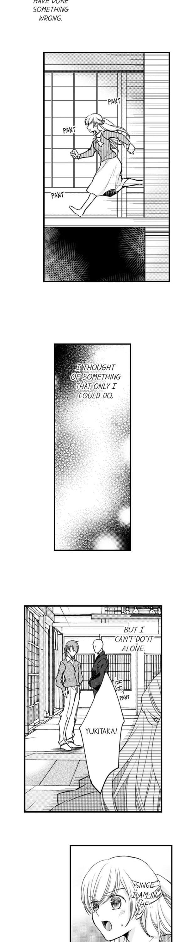 On a Lustful Night Mingling with a Priest Chapter 94 - Page 11