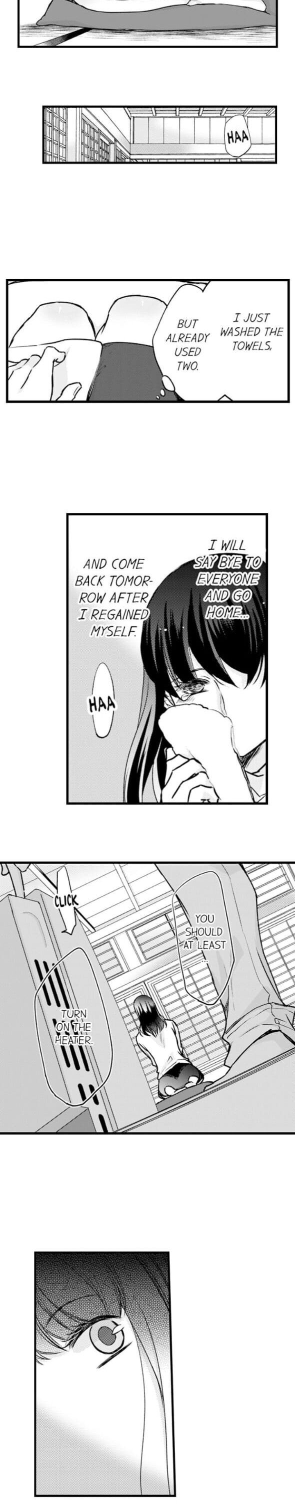 On a Lustful Night Mingling with a Priest Chapter 94 - Page 14