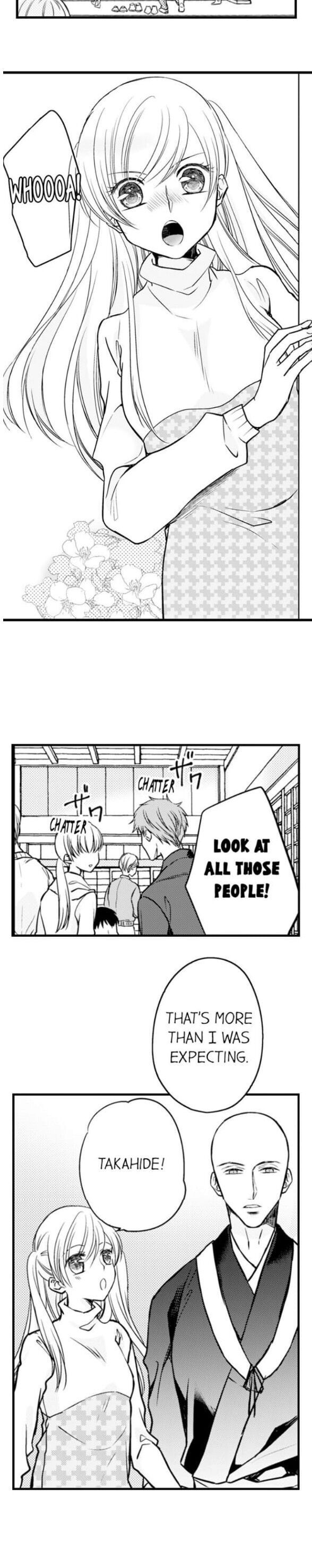 On a Lustful Night Mingling with a Priest Chapter 97 - Page 2