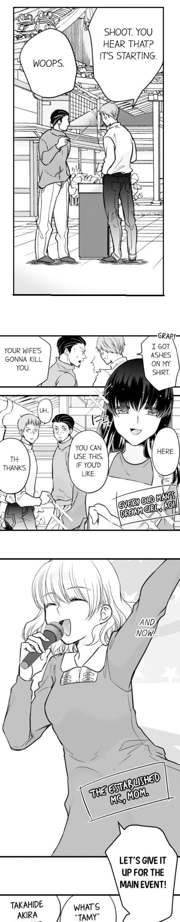 On a Lustful Night Mingling with a Priest Chapter 97 - Page 7