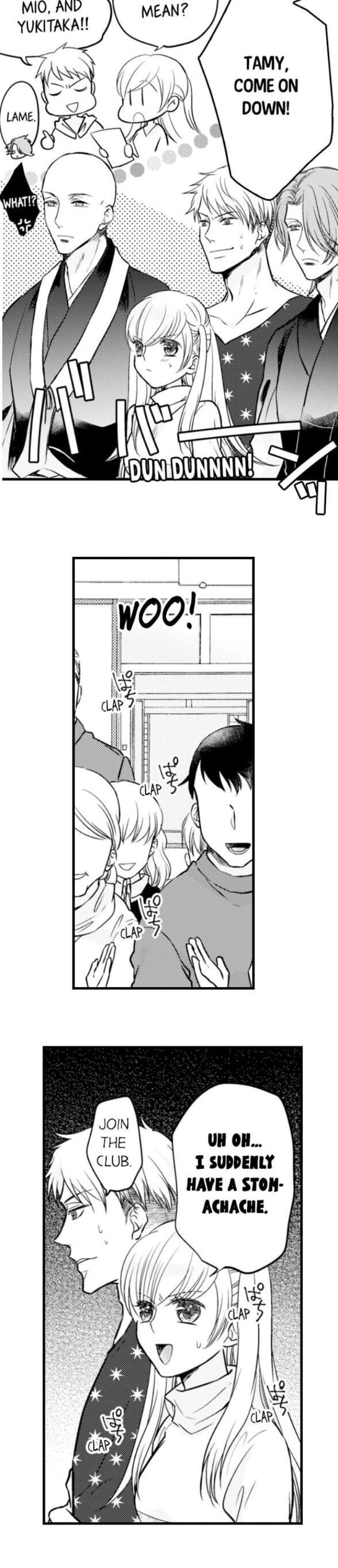 On a Lustful Night Mingling with a Priest Chapter 97 - Page 8
