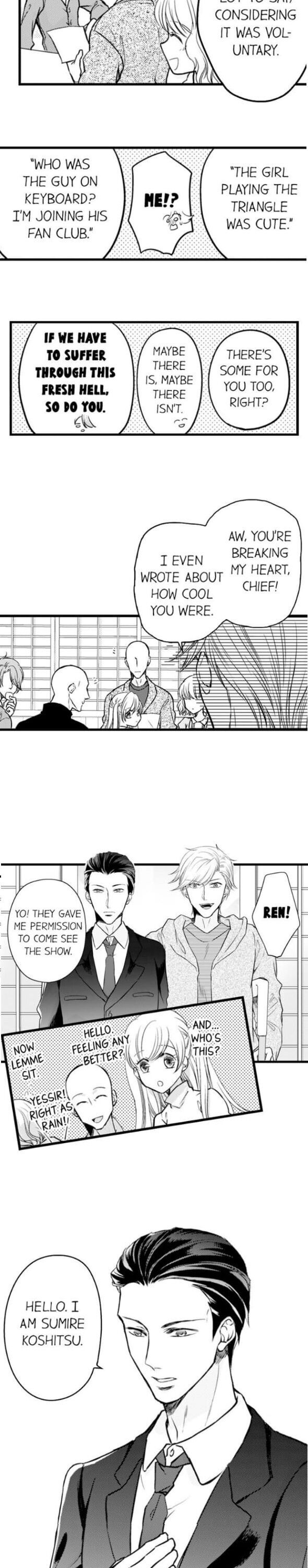 On a Lustful Night Mingling with a Priest Chapter 98 - Page 2