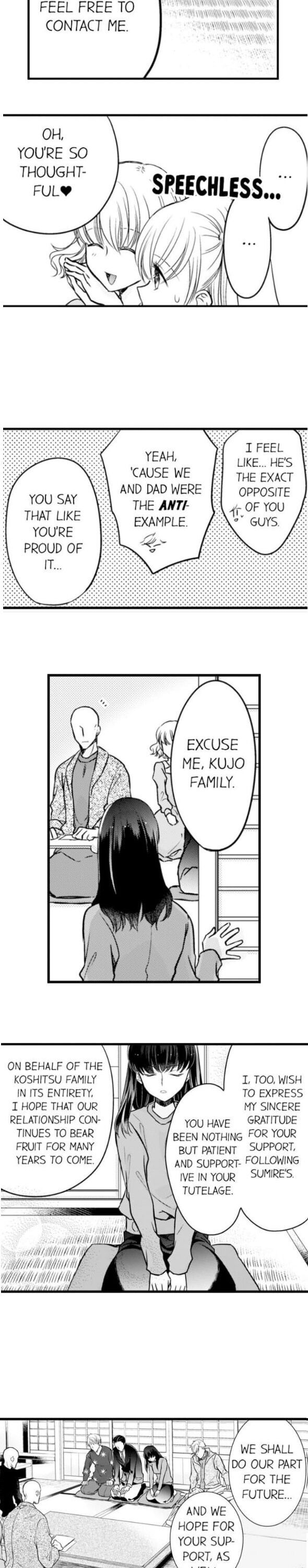 On a Lustful Night Mingling with a Priest Chapter 98 - Page 5