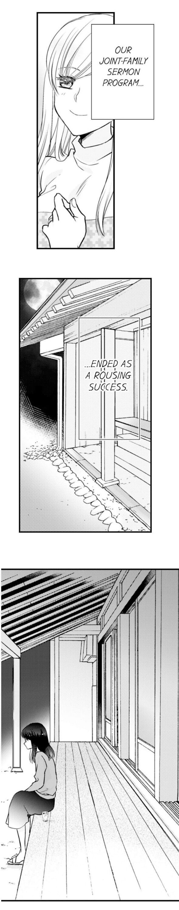 On a Lustful Night Mingling with a Priest Chapter 98 - Page 7