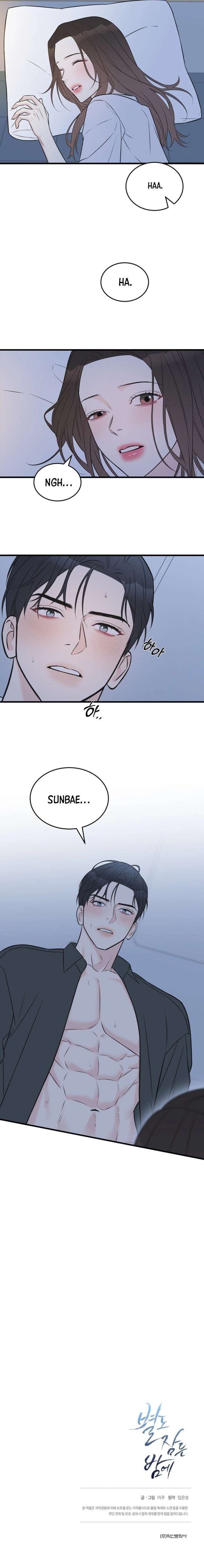 On a Separate Night Chapter 27 - Page 9