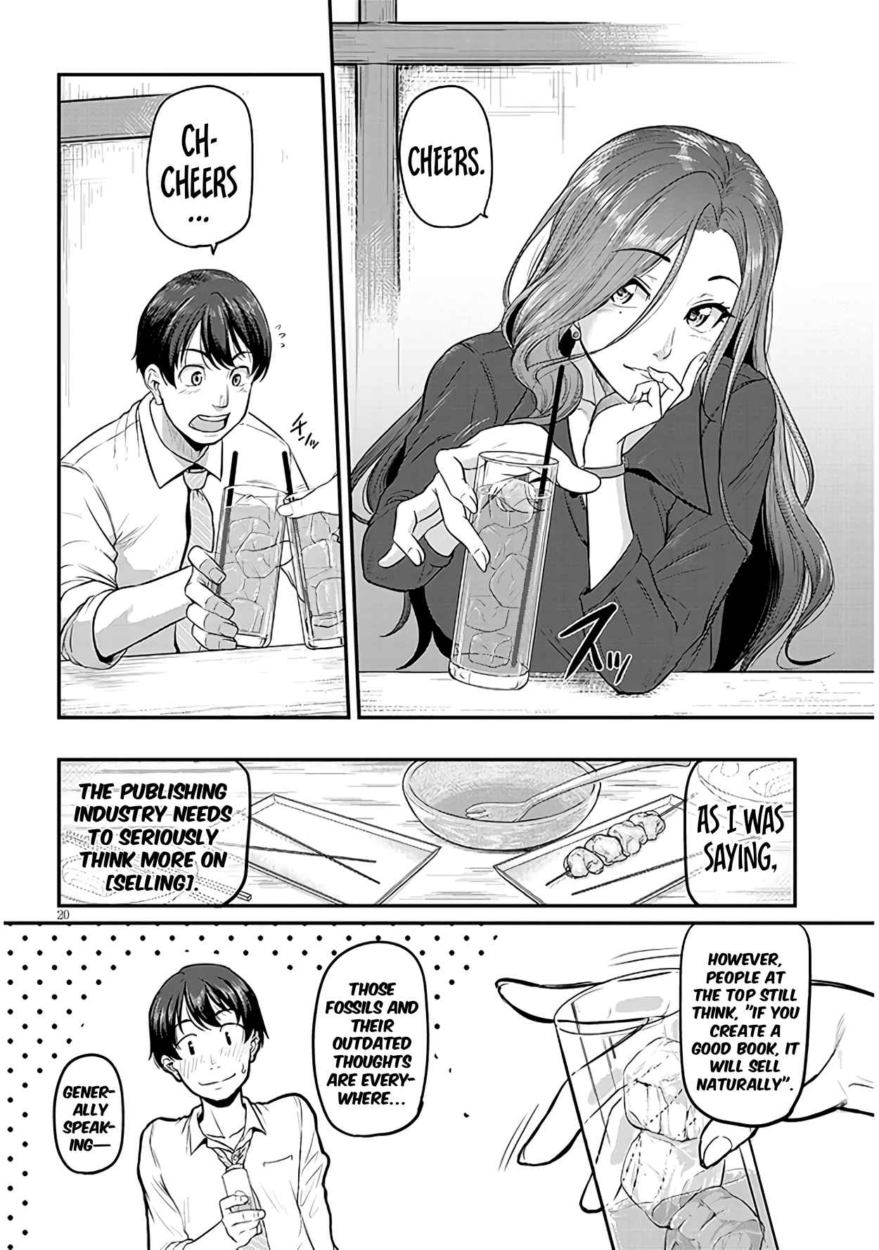 On My Way Home from Work, My Beautiful Single Boss Asked Me to Do Something for Her Chapter 1 - Page 20