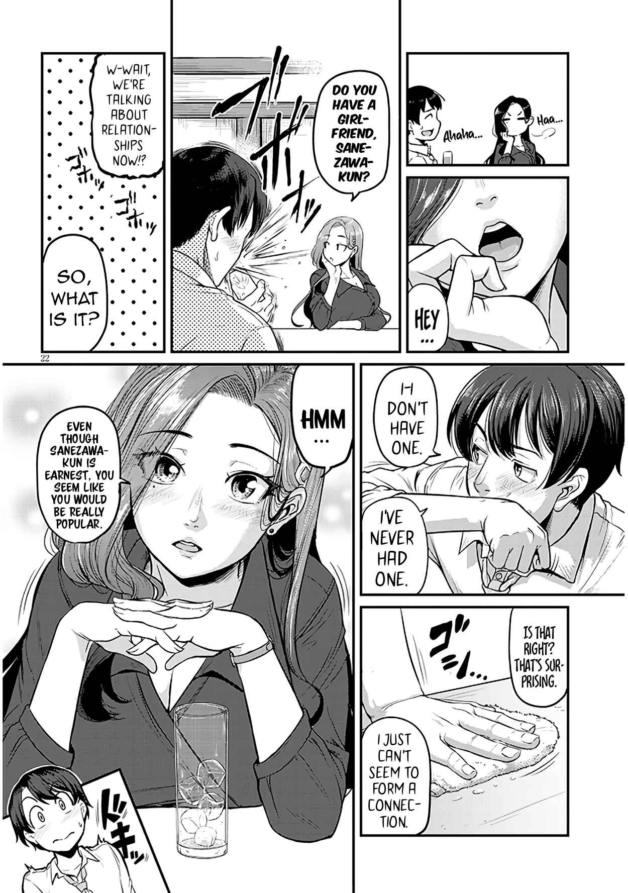 On My Way Home from Work, My Beautiful Single Boss Asked Me to Do Something for Her Chapter 1 - Page 22