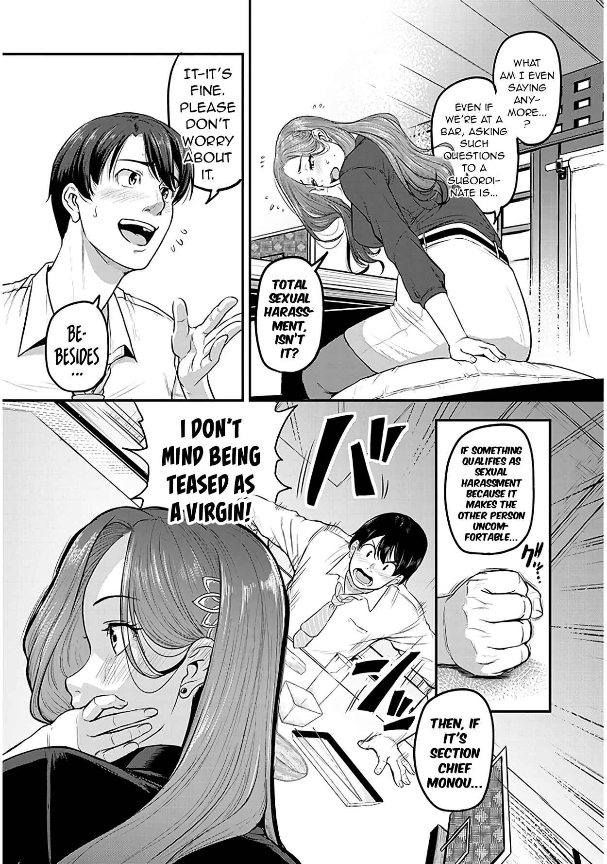 On My Way Home from Work, My Beautiful Single Boss Asked Me to Do Something for Her Chapter 1 - Page 24
