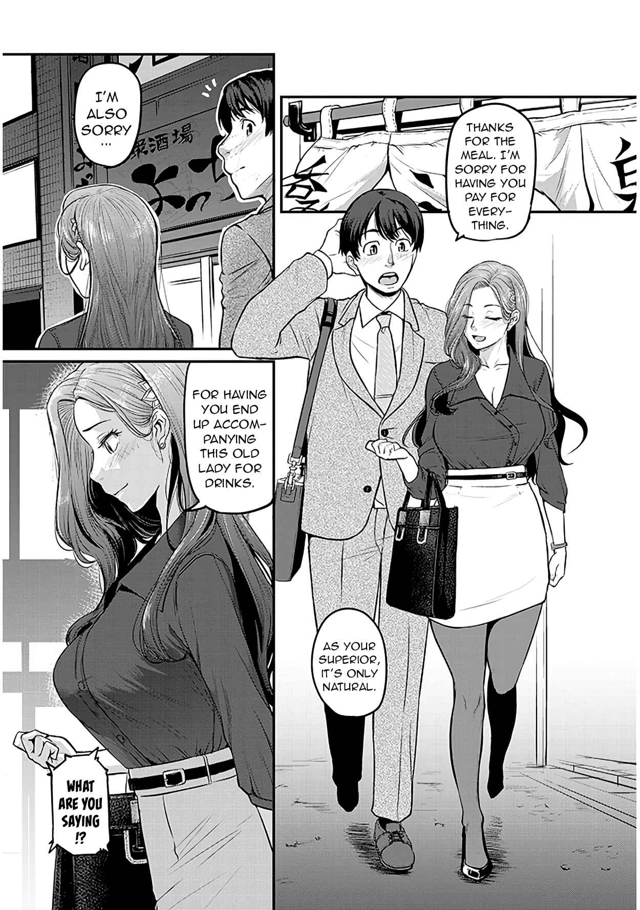 On My Way Home from Work, My Beautiful Single Boss Asked Me to Do Something for Her Chapter 1 - Page 27