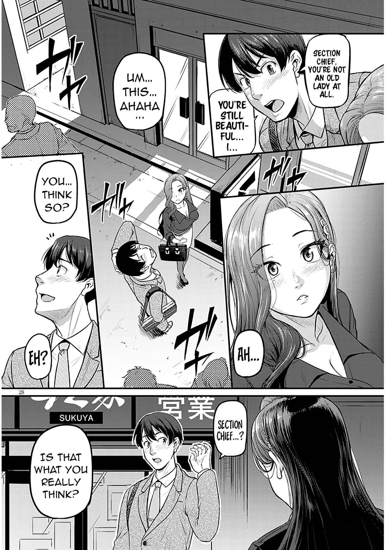 On My Way Home from Work, My Beautiful Single Boss Asked Me to Do Something for Her Chapter 1 - Page 28