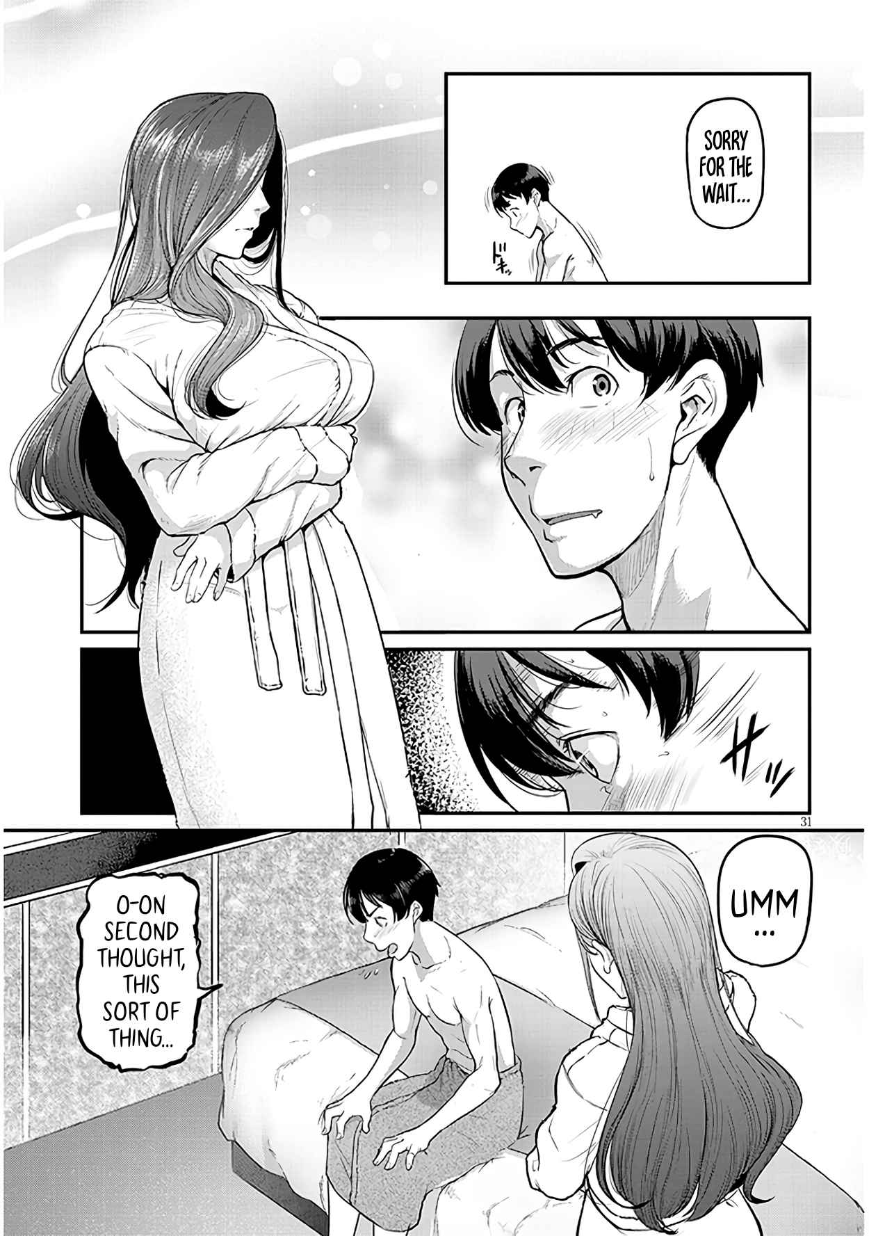 On My Way Home from Work, My Beautiful Single Boss Asked Me to Do Something for Her Chapter 1 - Page 31