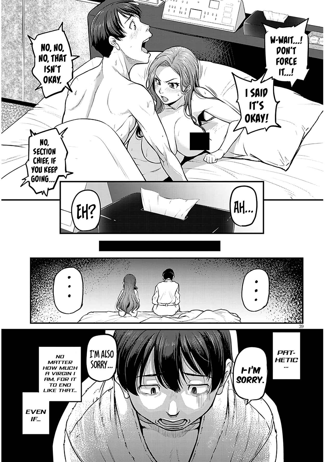 On My Way Home from Work, My Beautiful Single Boss Asked Me to Do Something for Her Chapter 1 - Page 39