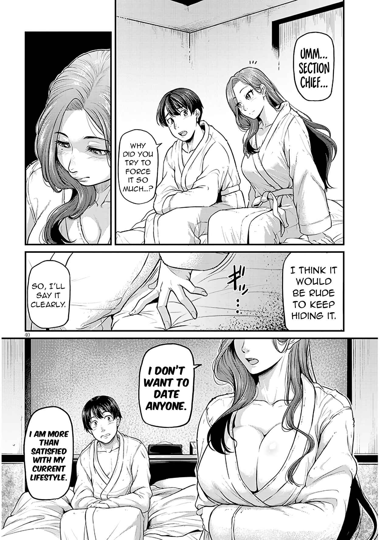 On My Way Home from Work, My Beautiful Single Boss Asked Me to Do Something for Her Chapter 1 - Page 40