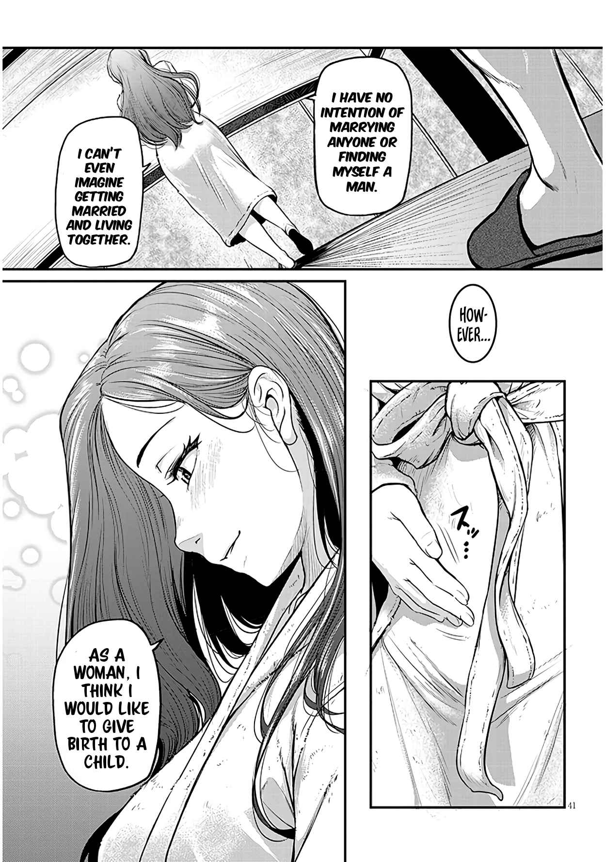 On My Way Home from Work, My Beautiful Single Boss Asked Me to Do Something for Her Chapter 1 - Page 41