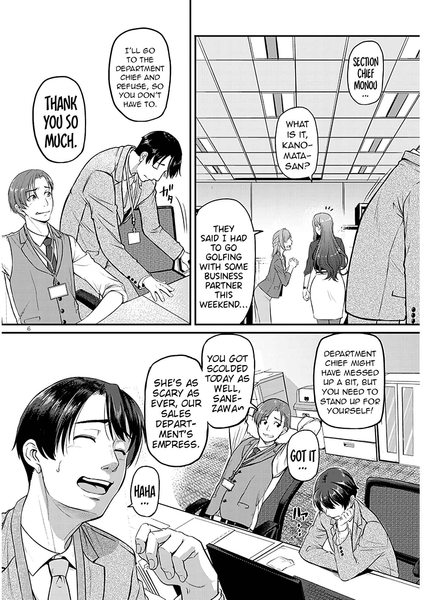On My Way Home from Work, My Beautiful Single Boss Asked Me to Do Something for Her Chapter 1 - Page 6