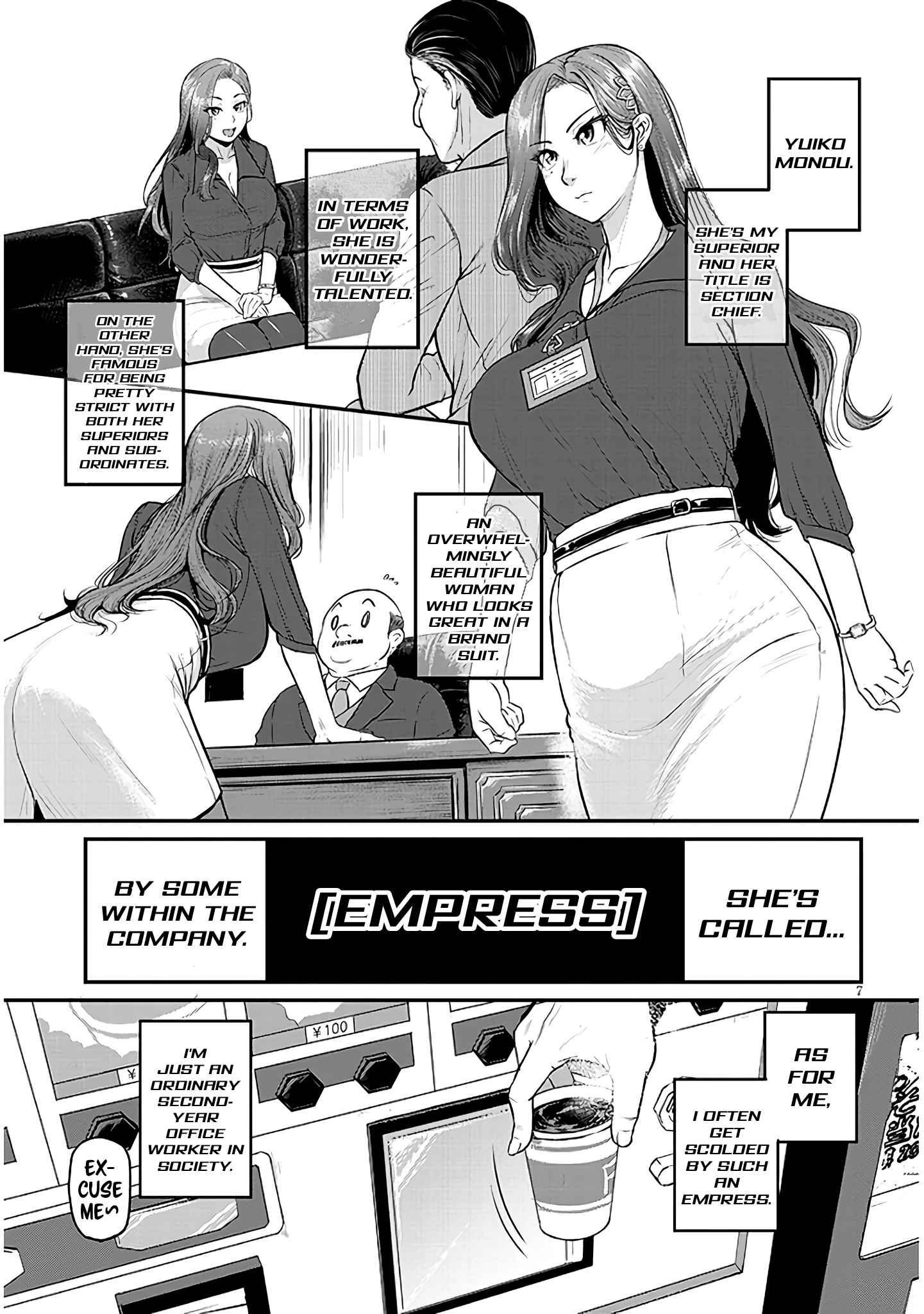 On My Way Home from Work, My Beautiful Single Boss Asked Me to Do Something for Her Chapter 1 - Page 7