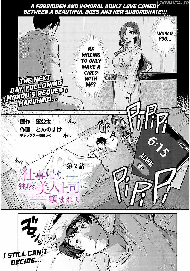 On My Way Home from Work, My Beautiful Single Boss Asked Me to Do Something for Her Chapter 2 - Page 3