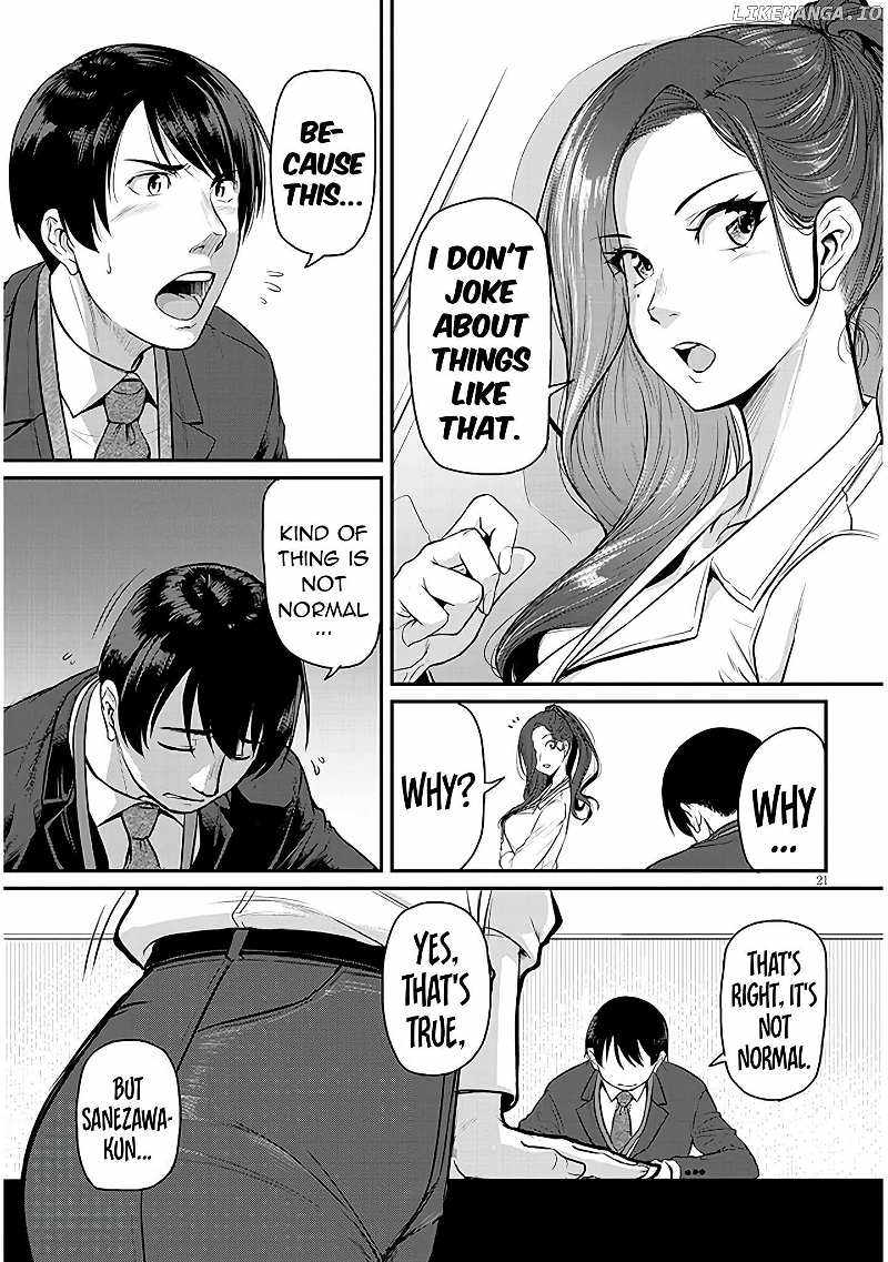 On My Way Home from Work, My Beautiful Single Boss Asked Me to Do Something for Her Chapter 2 - Page 23