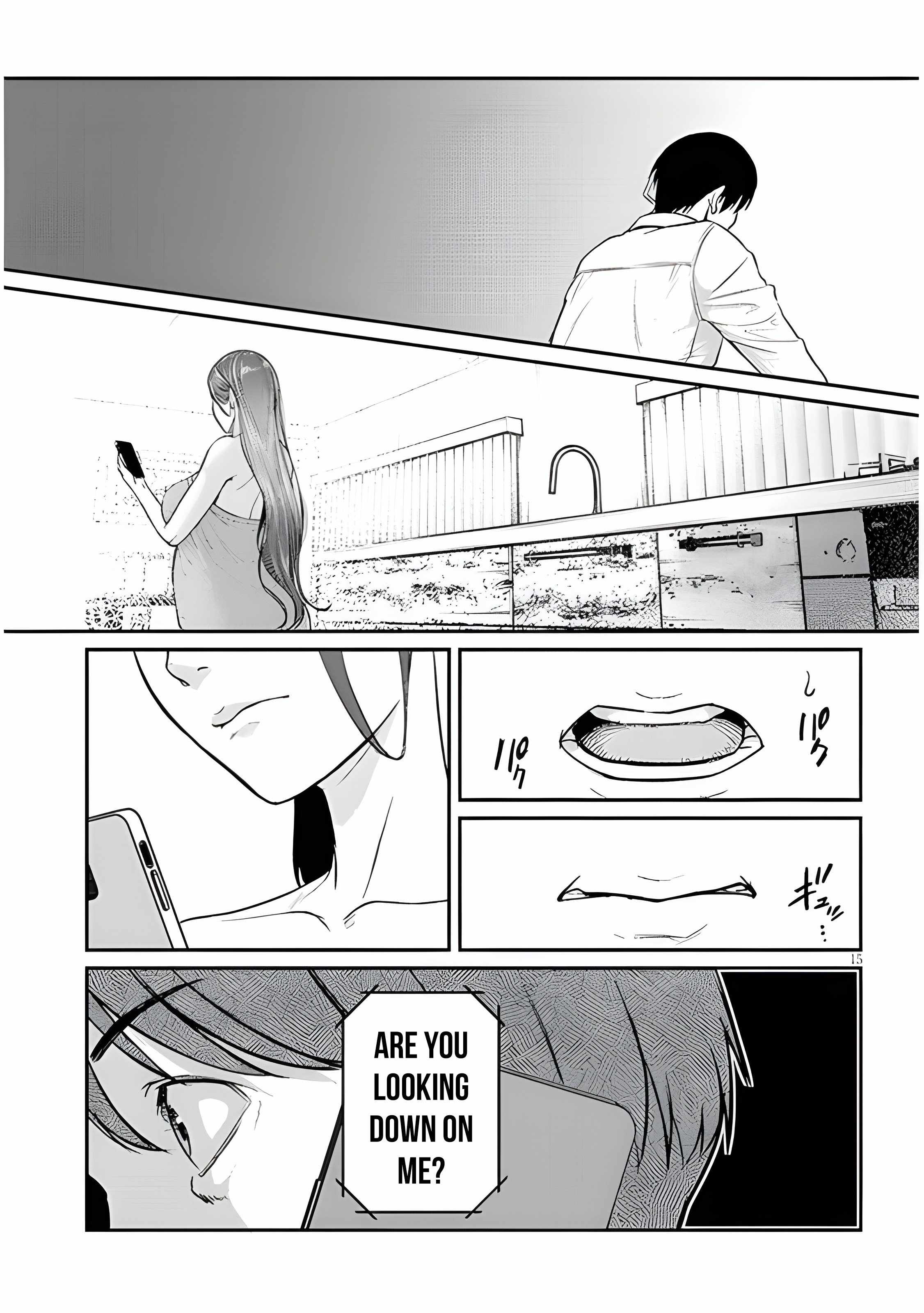 On My Way Home from Work, My Beautiful Single Boss Asked Me to Do Something for Her Chapter 3 - Page 17
