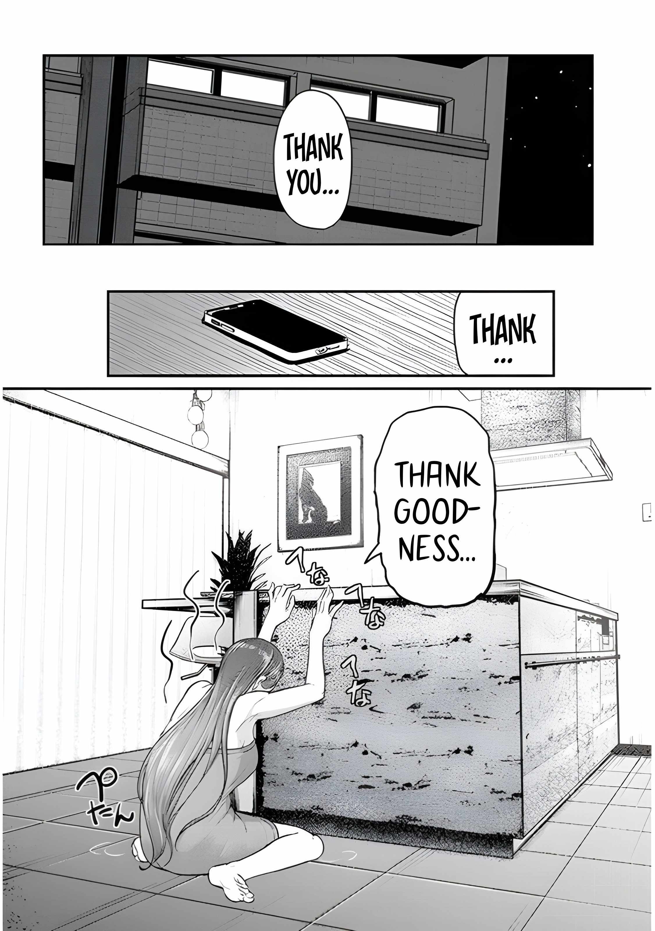 On My Way Home from Work, My Beautiful Single Boss Asked Me to Do Something for Her Chapter 3 - Page 24