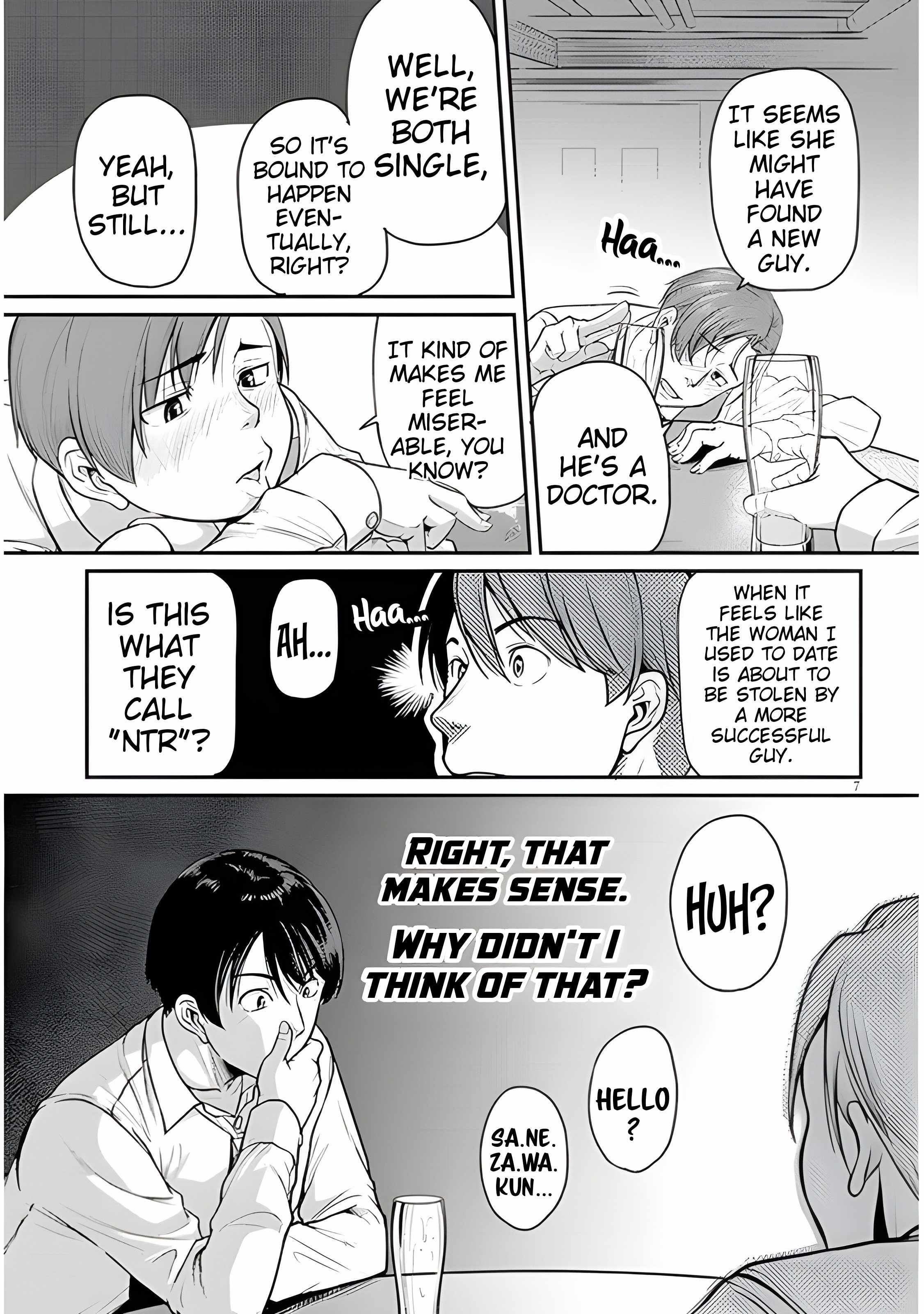 On My Way Home from Work, My Beautiful Single Boss Asked Me to Do Something for Her Chapter 3 - Page 9