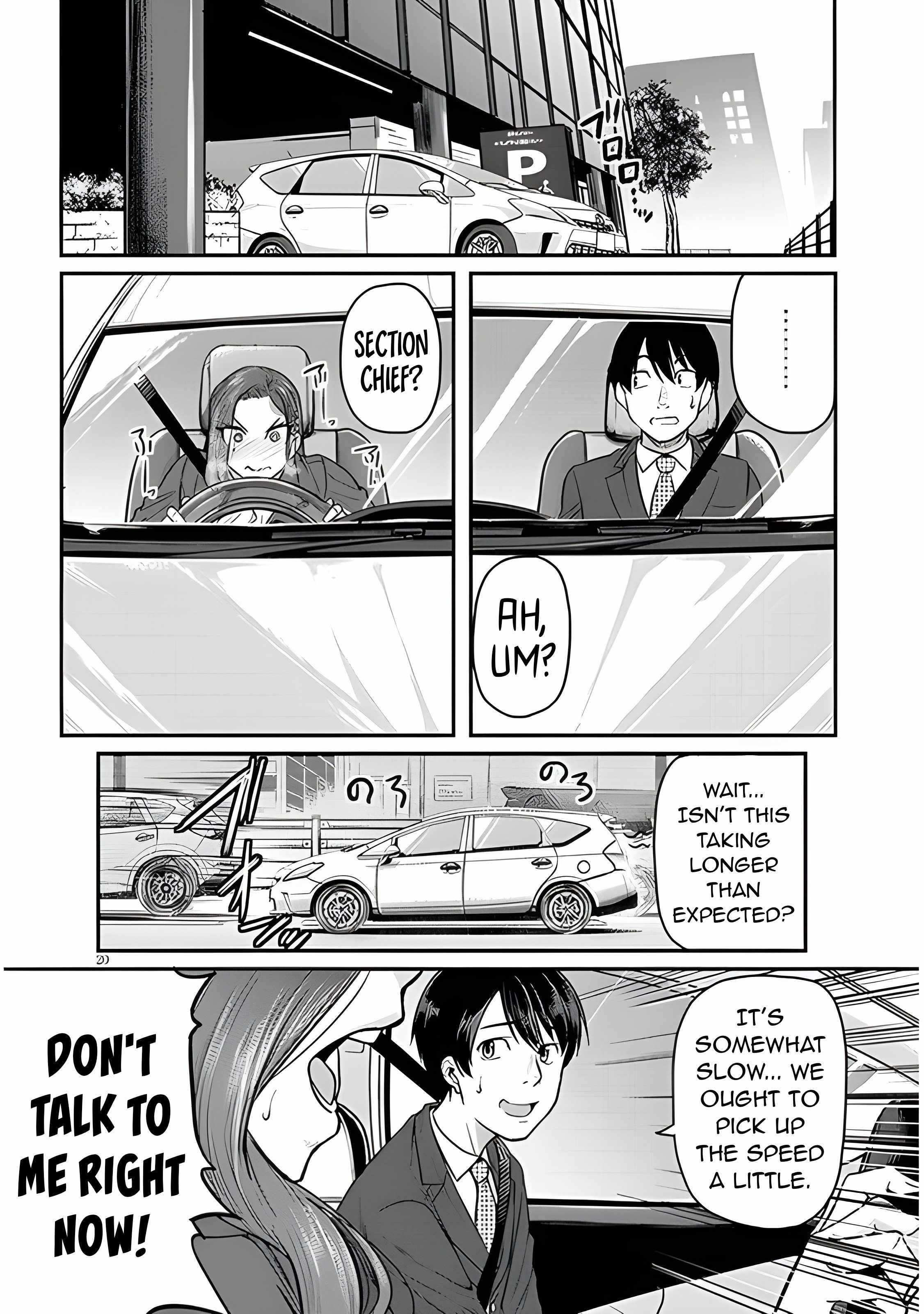 On My Way Home from Work, My Beautiful Single Boss Asked Me to Do Something for Her Chapter 4 - Page 22