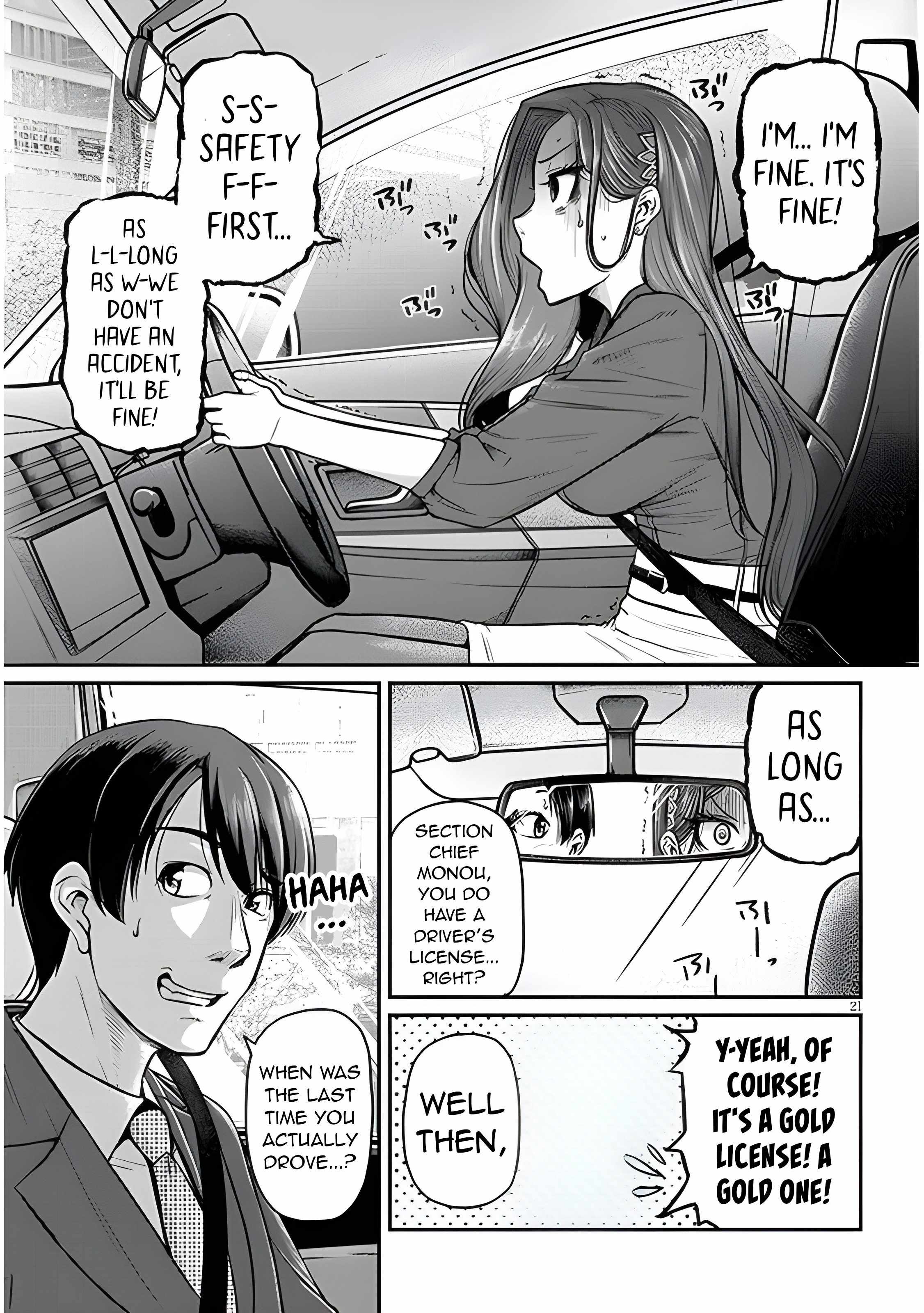 On My Way Home from Work, My Beautiful Single Boss Asked Me to Do Something for Her Chapter 4 - Page 23